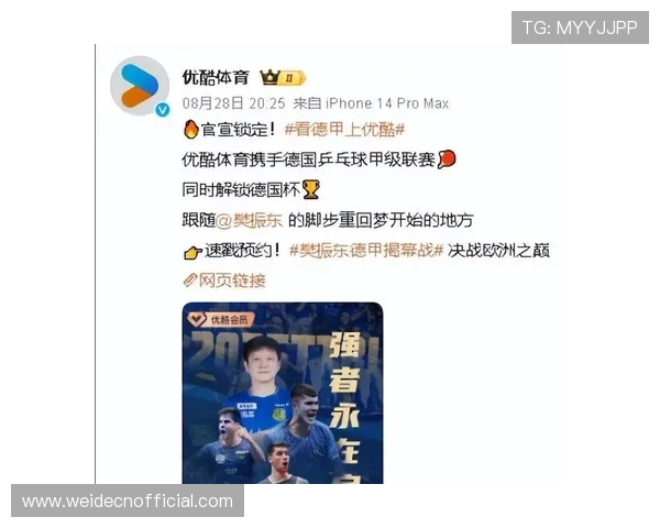 球友直播足球篮球体育直播平台推荐让你随时随地享受高清赛事直播服务 球友直播足球篮球体育直播平台推荐让你随时随地享受高清赛事直播服务
