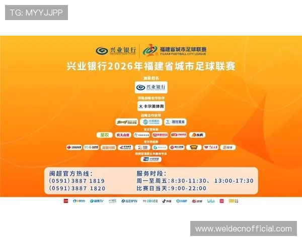 足球直播app网址导航,提供多平台多渠道在线观看全球热门足球赛事 足球直播app网址导航,提供多平台多渠道在线观看全球热门足球赛事