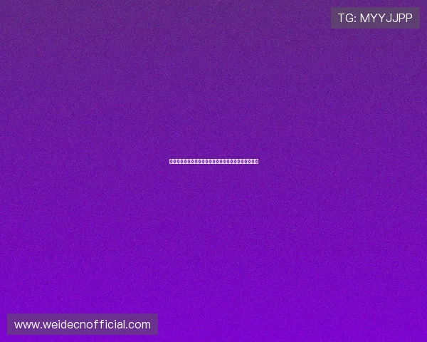 选择稳定的球赛直播网站登录入口,确保精彩赛事不中断