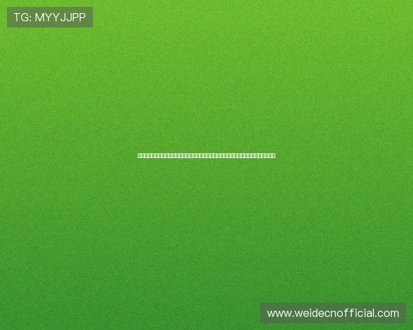 斗球直播免费观看世界杯比赛的最新政策和平台优惠活动，帮助用户轻松追踪每场精彩赛事