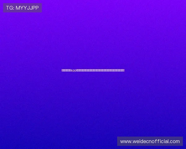 足球体育直播app官网下载一站式观看世界杯比赛,提供赛事直播、赛况资讯和精彩集锦 足球体育直播app官网下载一站式观看世界杯比赛,提供赛事直播、赛况资讯和精彩集锦
