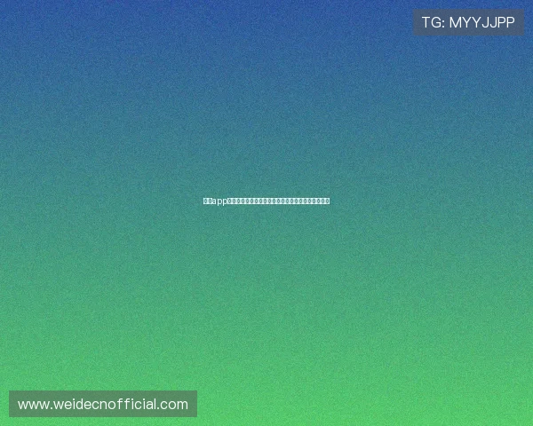 万博app下载安装官网官方最新版，体验极速流畅的游戏体验