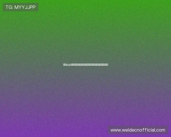 万博app注册成功后如何进行个性化设置，打造属于自己的专属账户