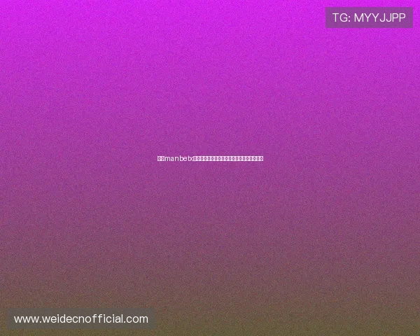 万博manbetx体育:全面解析最新体育赛事资讯与投注策略 万博manbetx体育:全面解析最新体育赛事资讯与投注策略