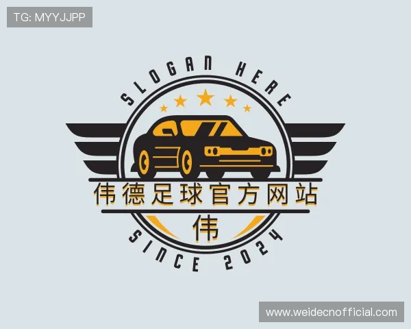 知道伟德足球官方网站
